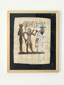 Egyptian Pharaoh II Artwork - NINE 